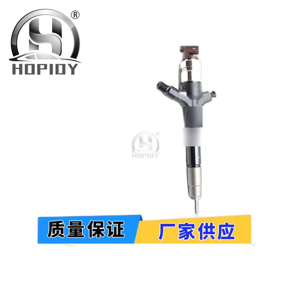 YW67 for 095000-5600 Denso Injector 1465A041 Mitsubishi 4D56