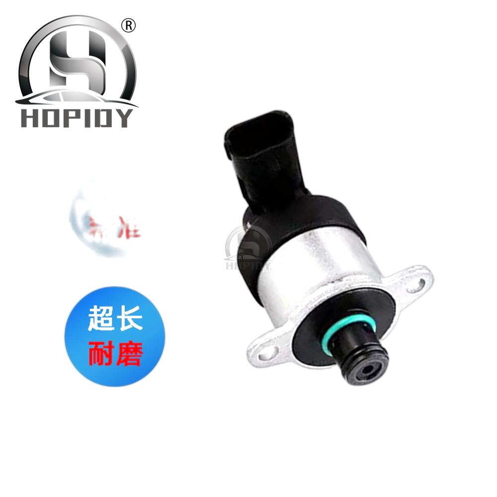 YW67 for Bosch system metering unit high pressure common rail metering valve 0928400617/689/818 fuel valve