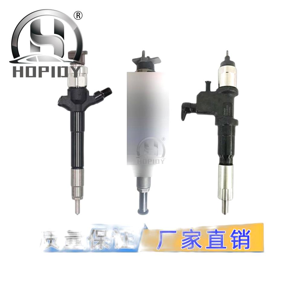 YW67 for 095000-6382 Denso injector common rail nozzle assembly 8-97609790-2