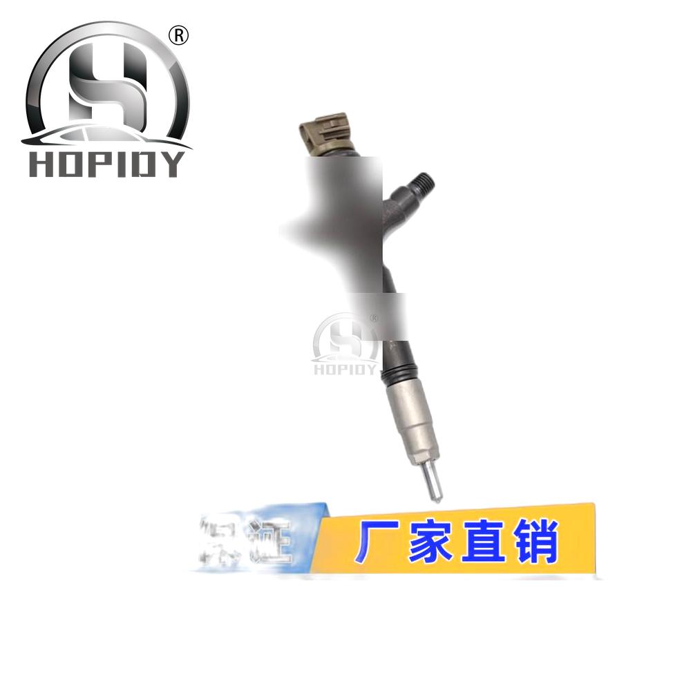 YW67 for 295900-0240 common rail injector electric injection nozzle assembly 23670-30170