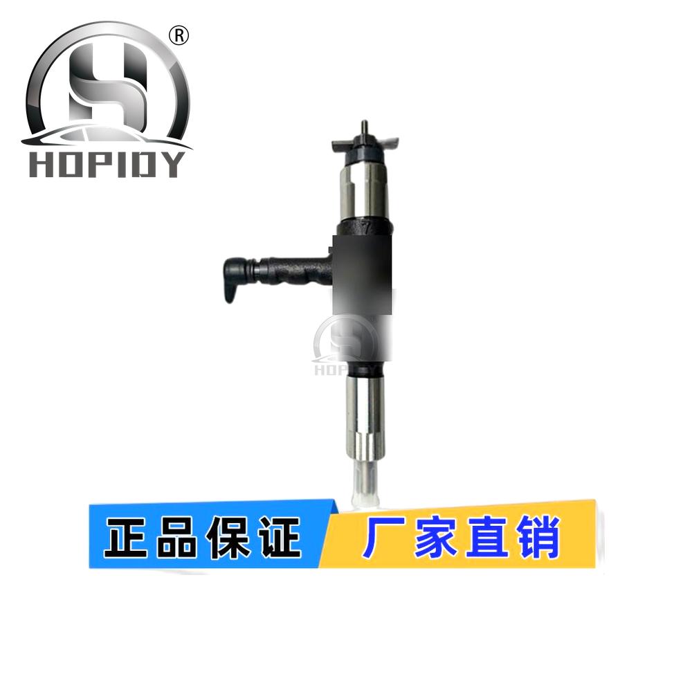 YW67 for 095000-6120 Common Rail Injector 0950006120 Komatsu PC600-8