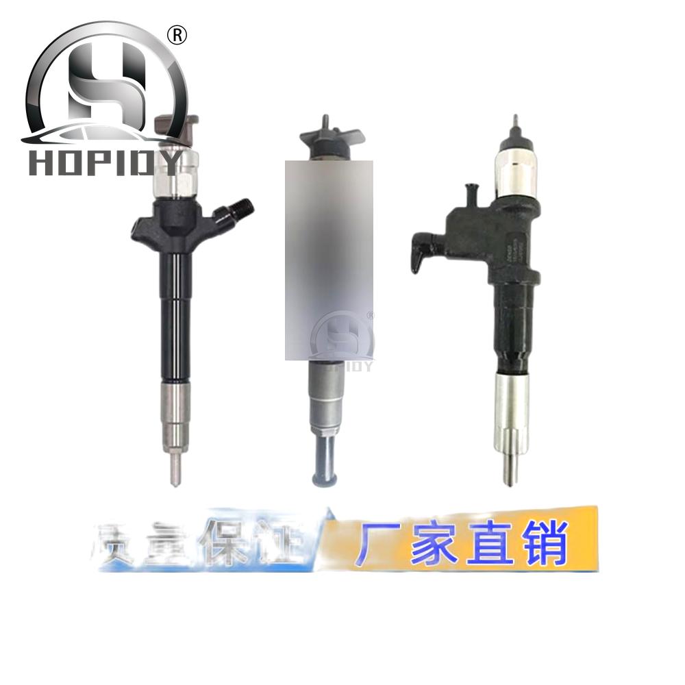 YW67 for 095000-6632 Denso injector common rail nozzle assembly 16650-Z600E