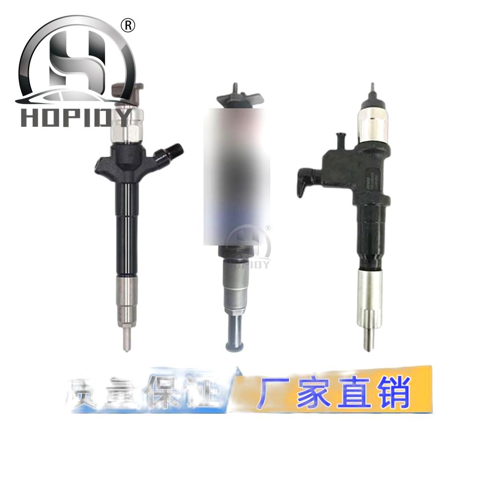 YW67 for 095000-7310 Denso injector common rail nozzle assembly 23670-09240