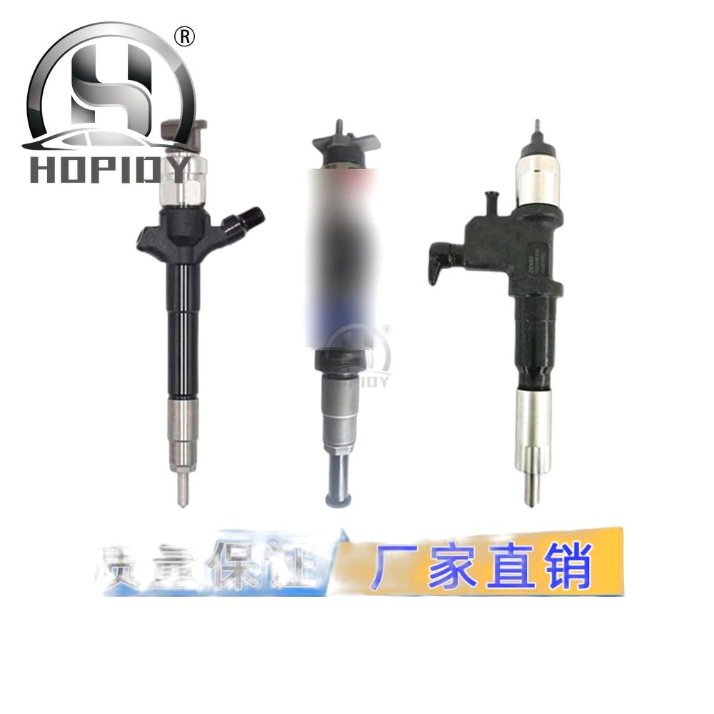 YW67 for 095000-6650 Denso injector common rail nozzle assembly 8-98030550-2