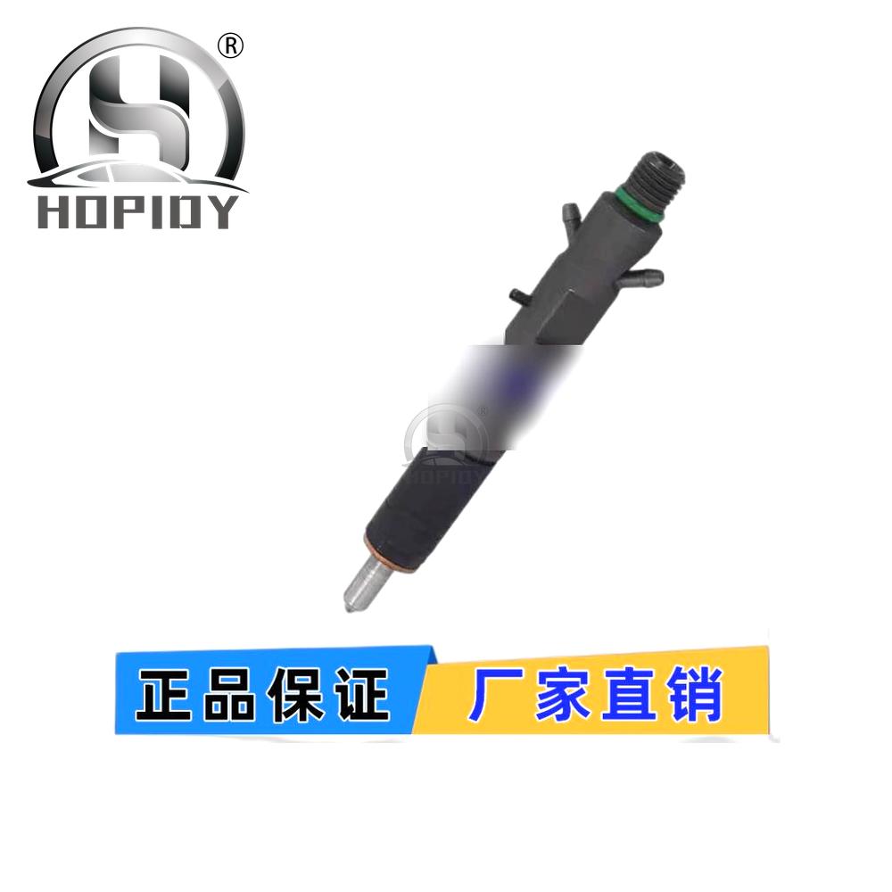 YW67 for 2645K012 2645K025 injector Carter Perkins injector assembly PERKINS