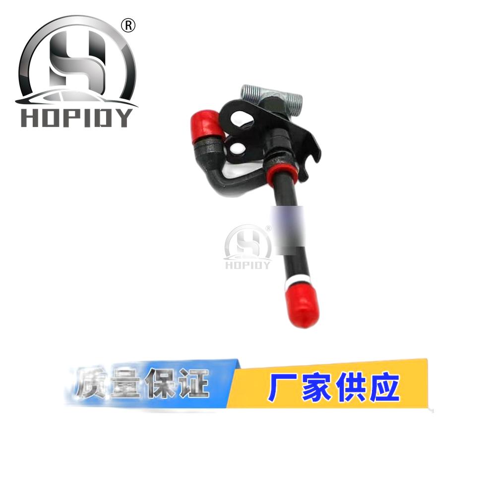 YW67 for Denso 28485 RE38087 RE36939 Injector Assembly John Deere 300 Series