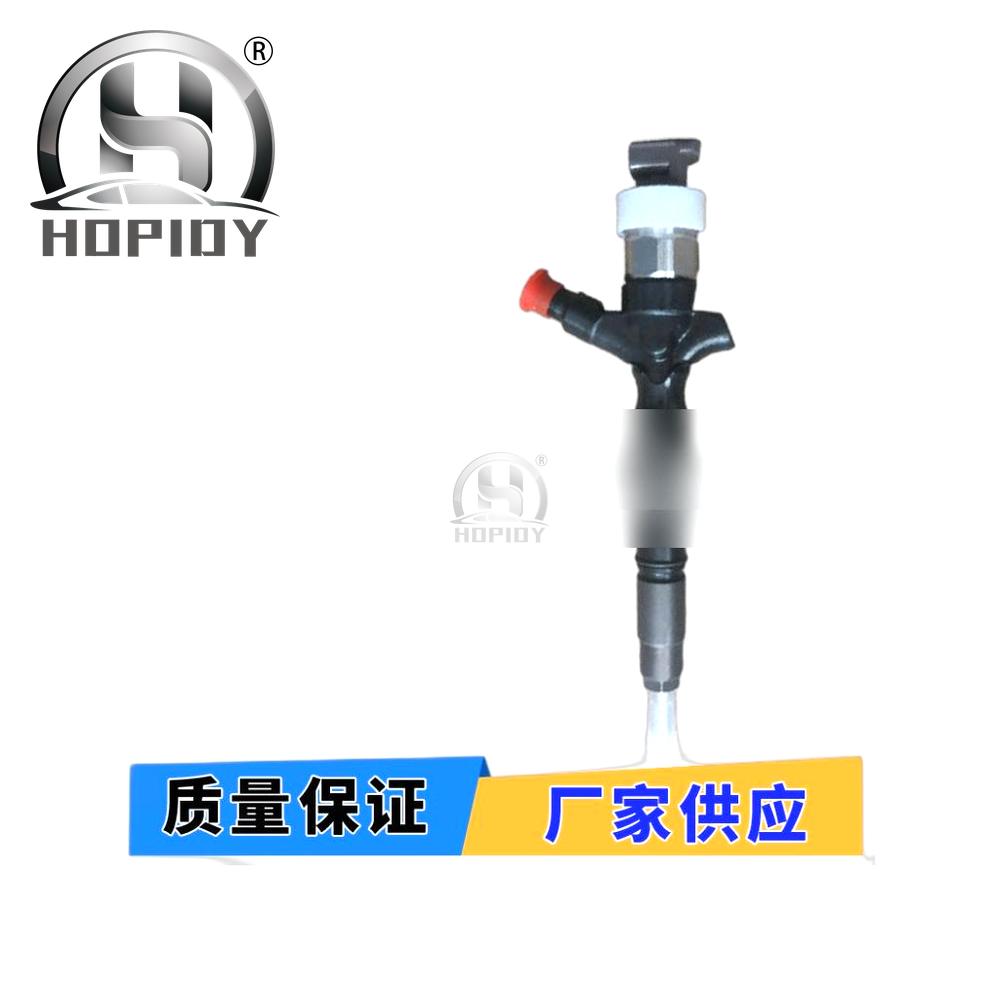 YW67 for 295050-0520 Injector 23670-0L090 Toyota Hilux 23670-09350