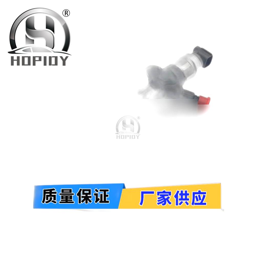 YW67 for 095000-5881 injector 095000-7760 Denso 23670-30050 23670-30300