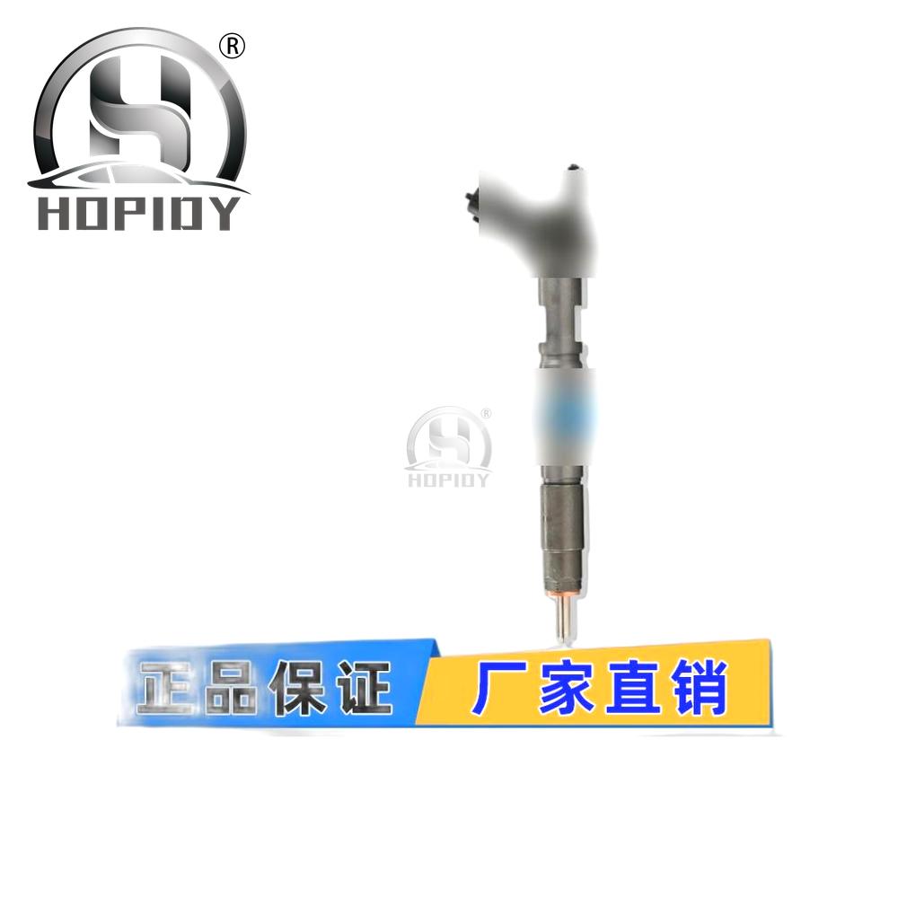 YW67 for Bosch injector 0445117008 Chevrolet common rail fuel injector