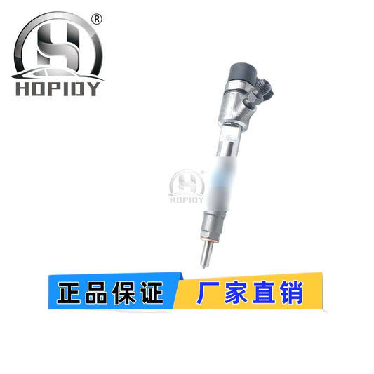 YW67 for Bosch diesel common rail EFI injector 0445110782 Weichai diesel engine