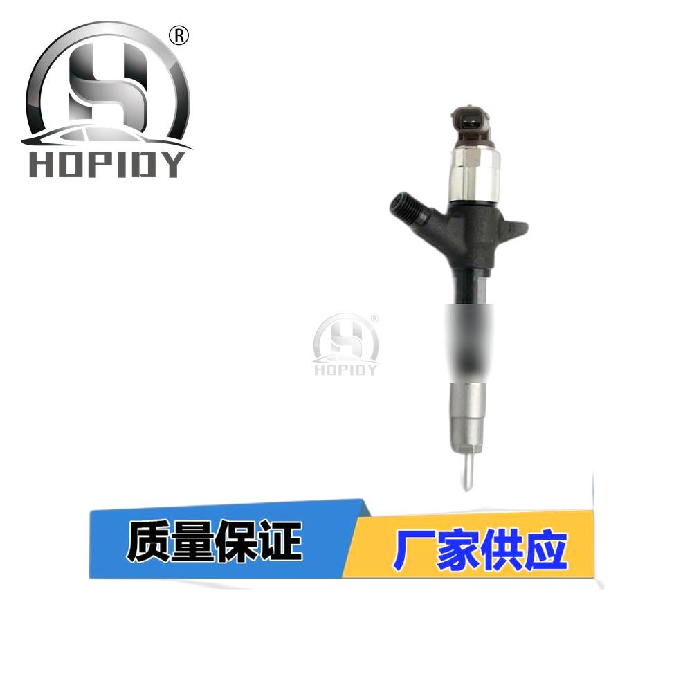 YW67 for 095000 5550 Denso injector 095000-5550 33800-45700 DENSO