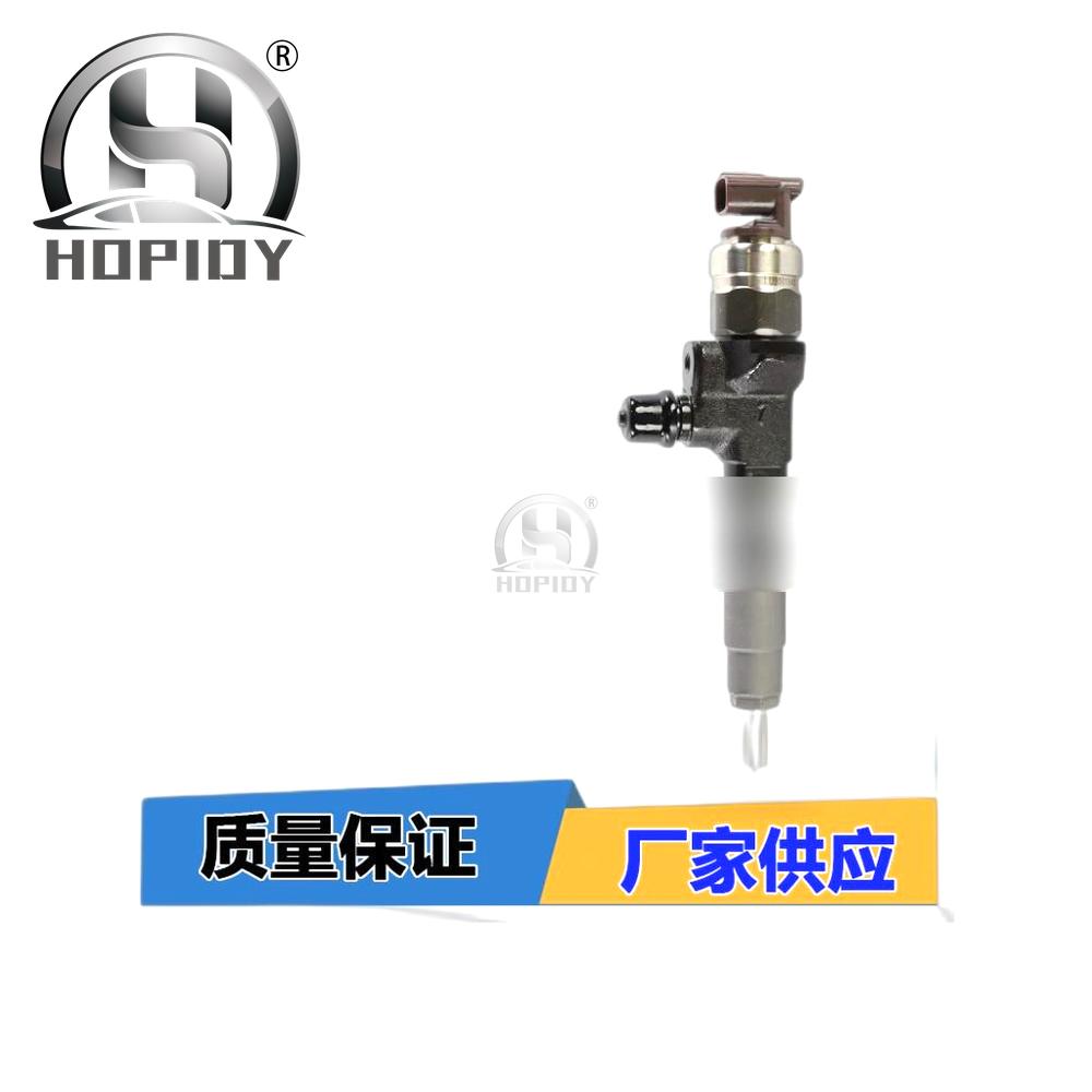 YW67 for 295050-1330 Injector 295050-1331 1J705-53050 Kubota V2607