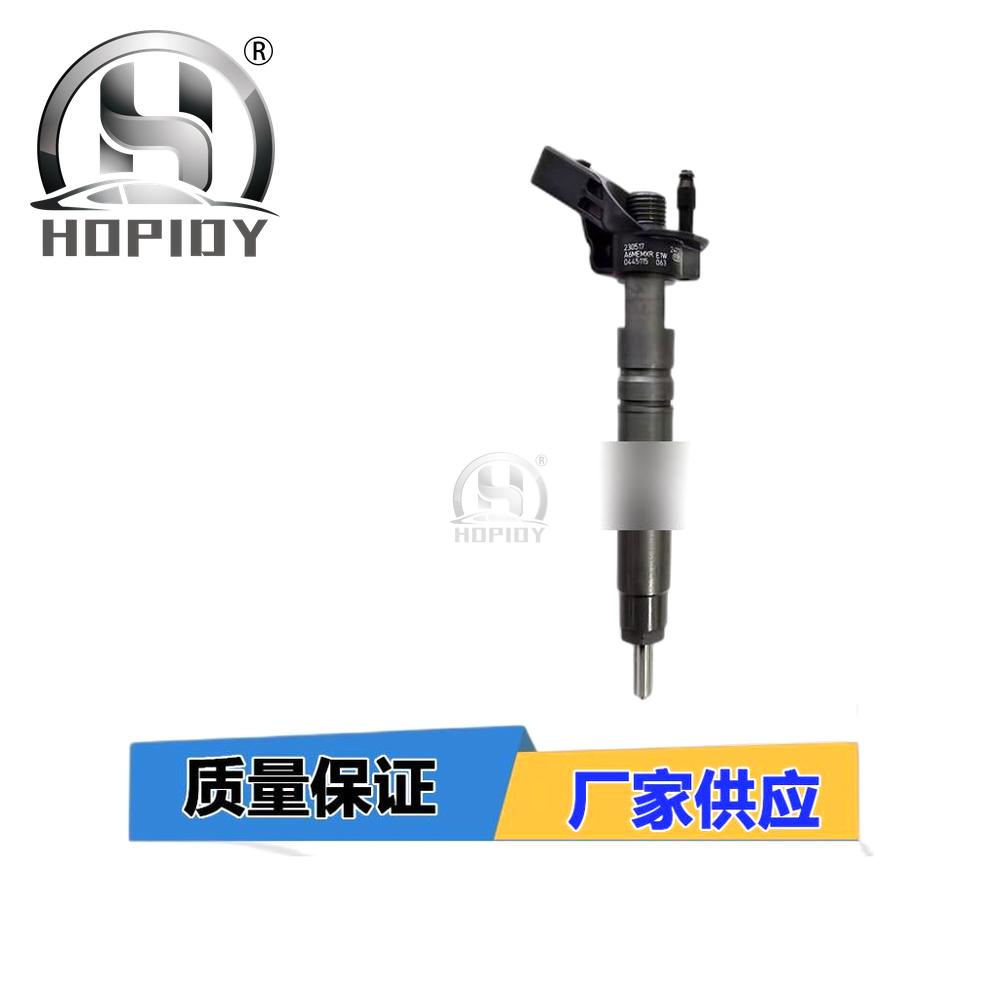 YW67 for 68028405AA Common Rail Injector A6420700587 A6420701387 Diesel Injector