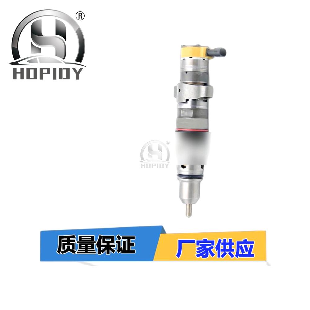 YW67 for Common Rail Injector 263-8218 Caterpillar Excavator C7 Engine
