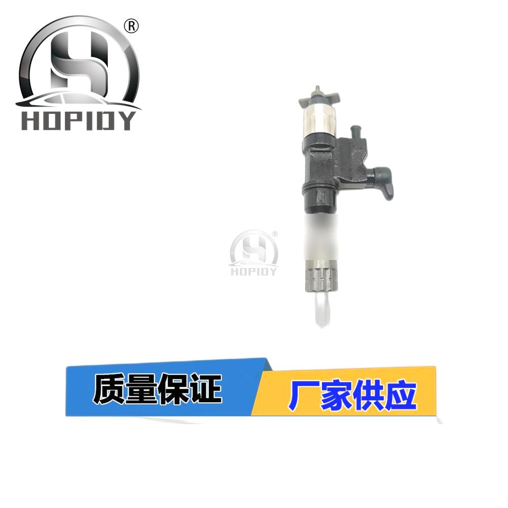 YW67 for 095000-5476 970950-0547 Injector 8973297034 Isuzu NPR FVR