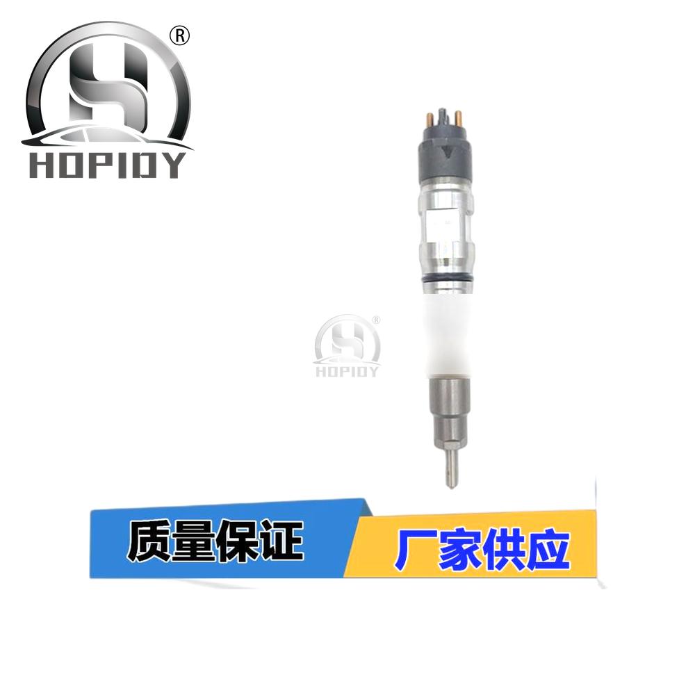 YW67 for Common rail injector 0445120327 nozzle 0 445 120 327 Bosch automotive