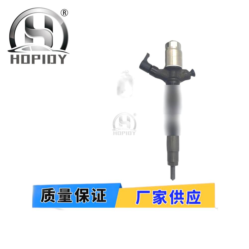 YW67 for Diesel Common Rail Injector 295900-0270 23670-30270 Toyota 1KD-FTV-IART
