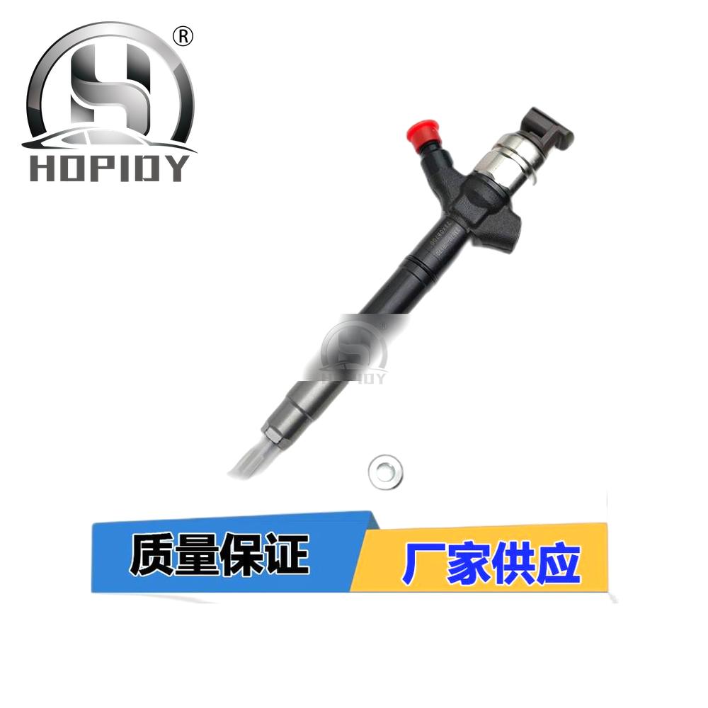 YW67 for 23670-0R170 Toyota Corolla Verso2.2 DENSO Diesel Injector