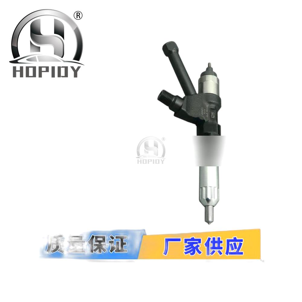 YW67 for 095000-5216 Common Rail Injector 095000 5216 Hino 23670-E0351