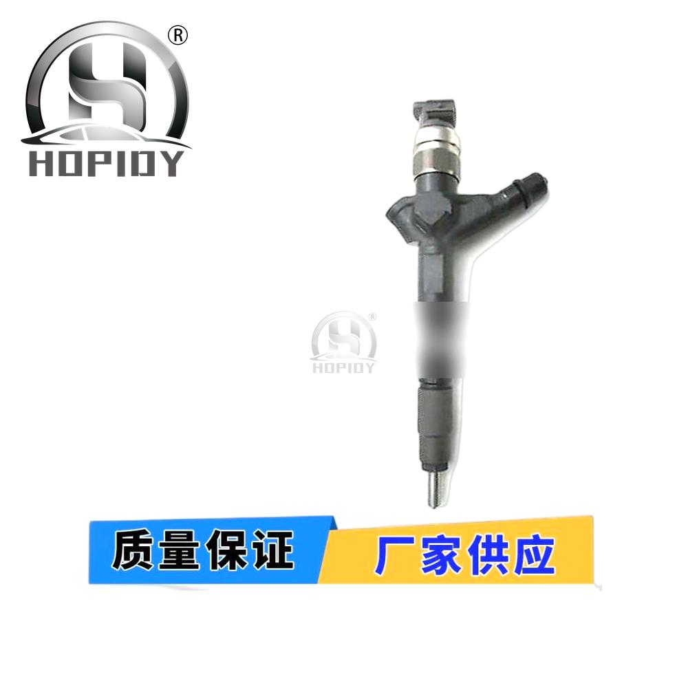 YW67 for 095000-6020 Common Rail Injector 095000 6020 Denso 16600-ES60C