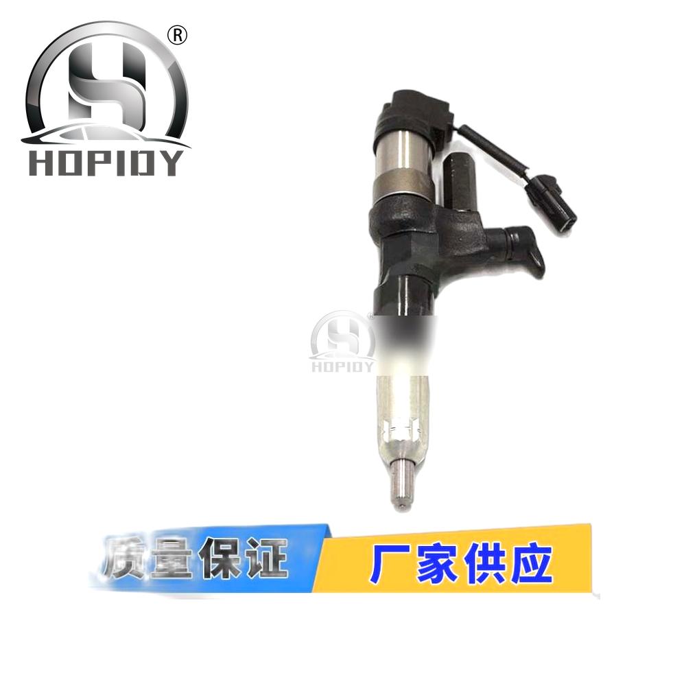 YW67 for 095000-0184 Common Rail Injector 16650-Z6005 NISSAN MD92