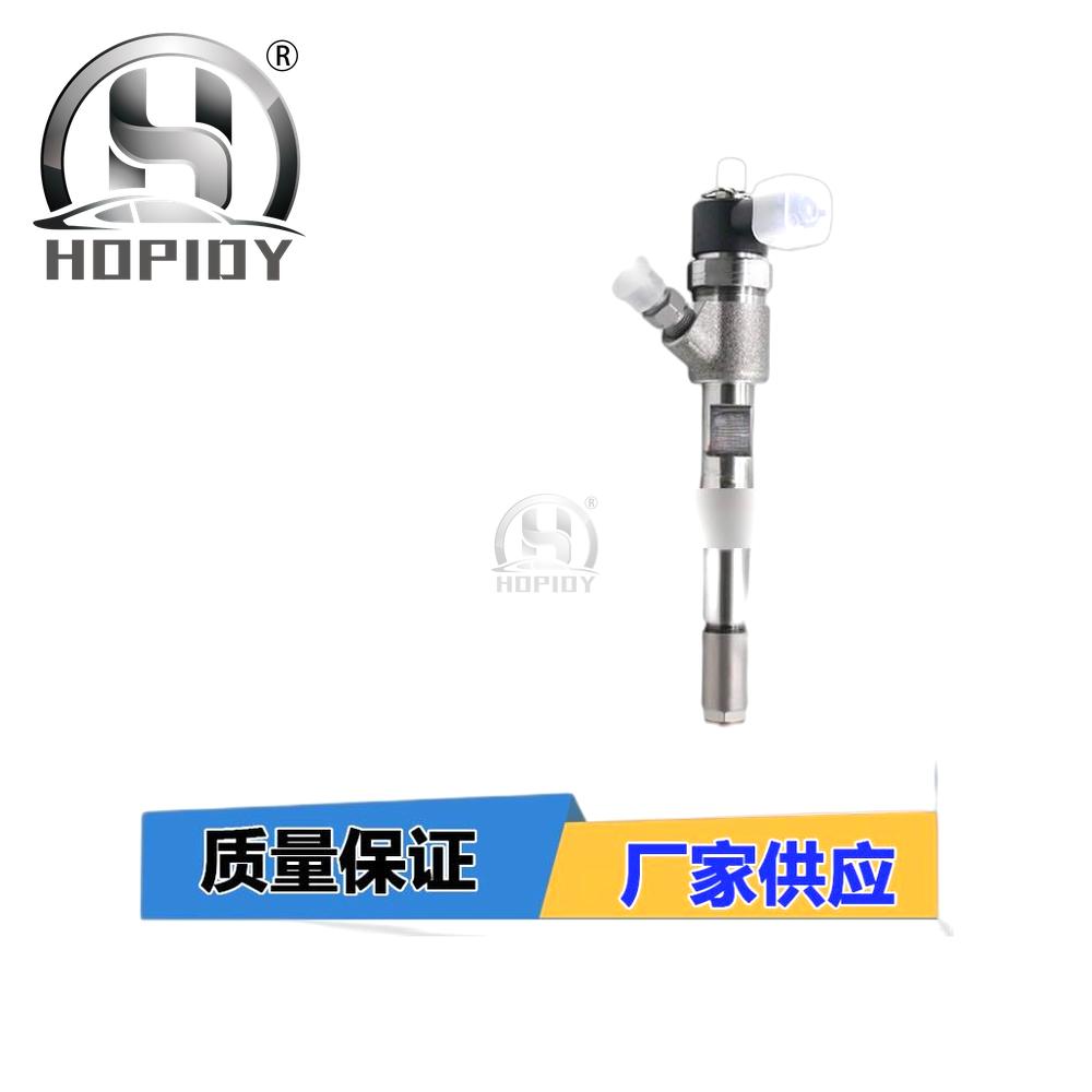 YW67 for 50100900 50100940 0445110309 diesel injector auto parts Bosch