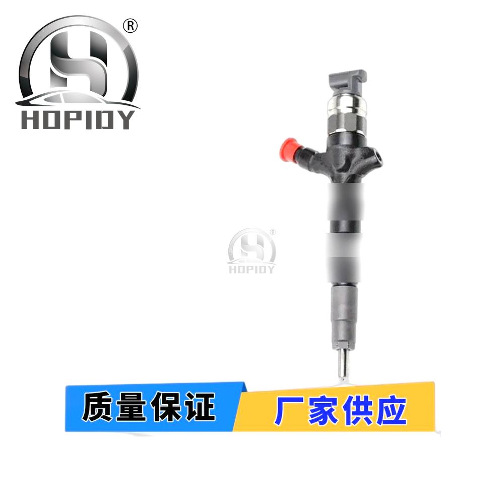 YW67 for 095000-7810 Common Rail Injector 23670-30120 Toyota Dyna