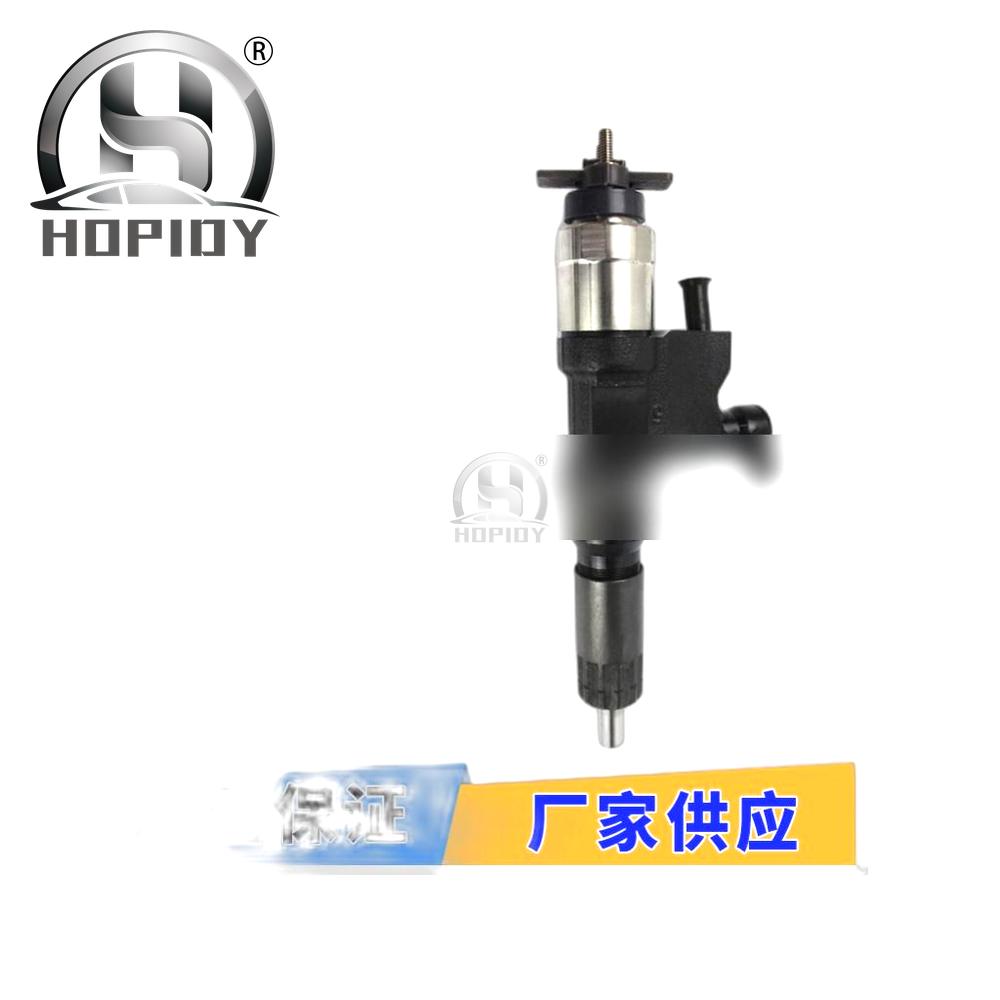 YW67 for 095000-8010 Common rail injector Denso HOWO A7 VG1246080051