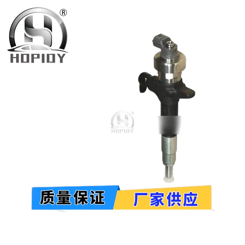 YW67 for 8982467510 Common rail injector 8-98246751-0 Suitable for Isuzu 4JJ1 engine