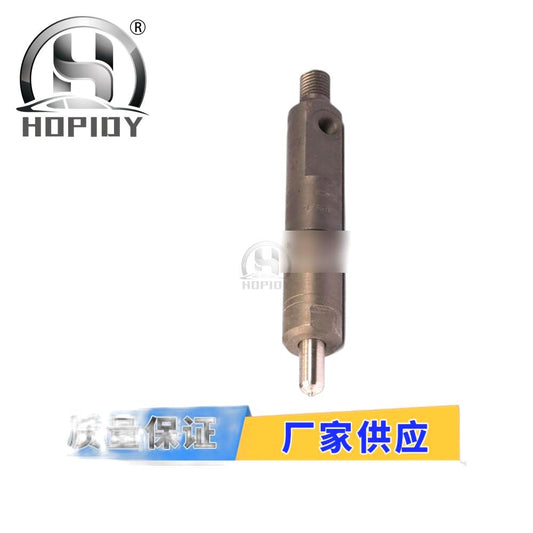 YW67 for 2645A030 Common Rail Injector Perkins Engine 1004-4 1004-40