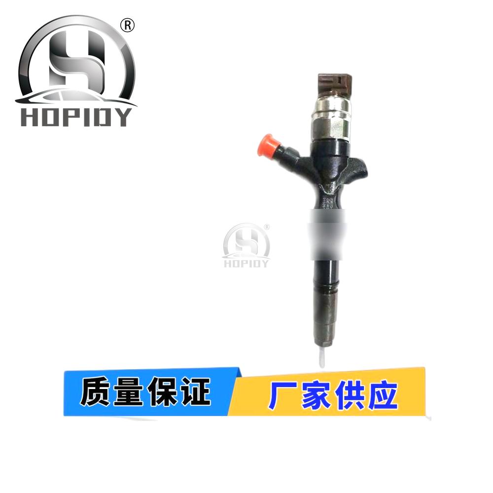 YW67 for 23670-39126 Common Rail Injector Nozzle 23670 39126 Toyota 2KD-FTV