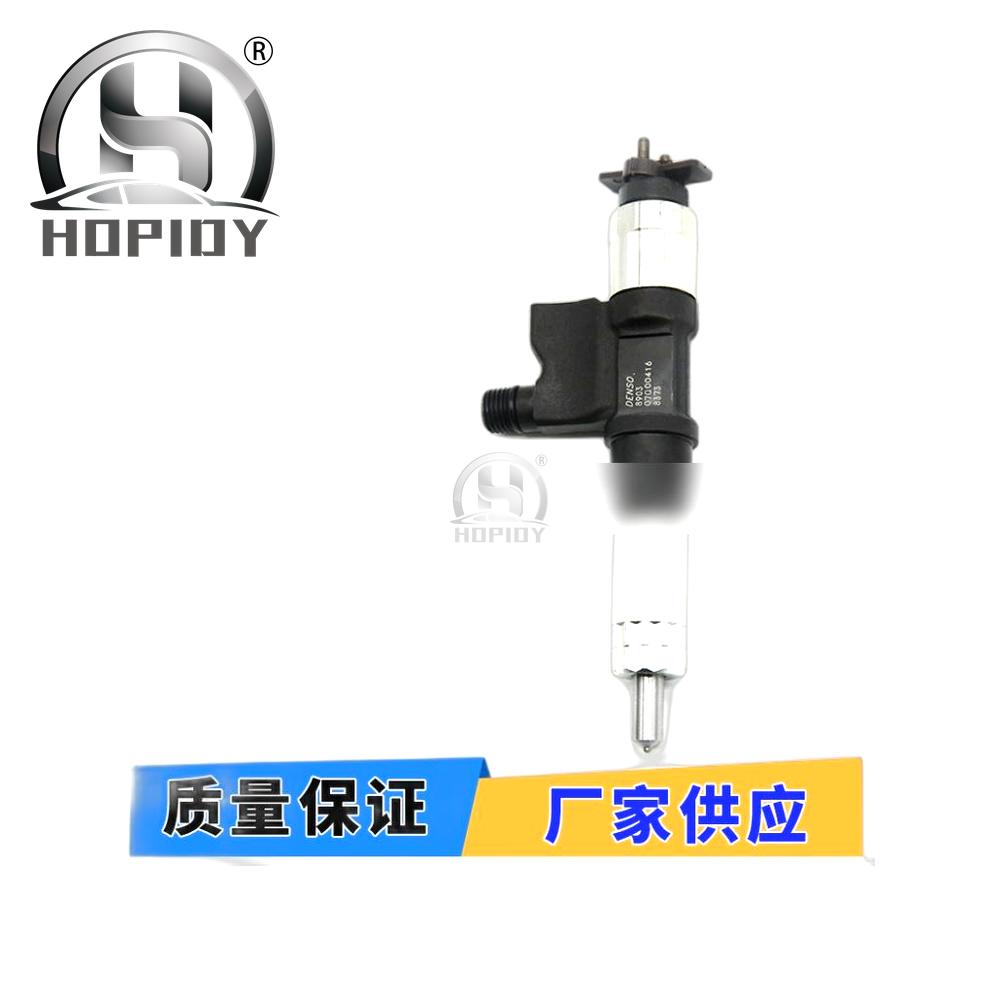 YW67 for 095000-6380 Common Rail Injector 970950-0638 Denso 095000 6380
