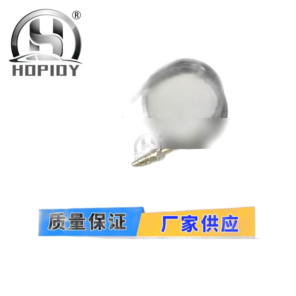 YW67 for 5KW9-7401 NOx sensor 5KW97401 5KW9-6653 5KW96653