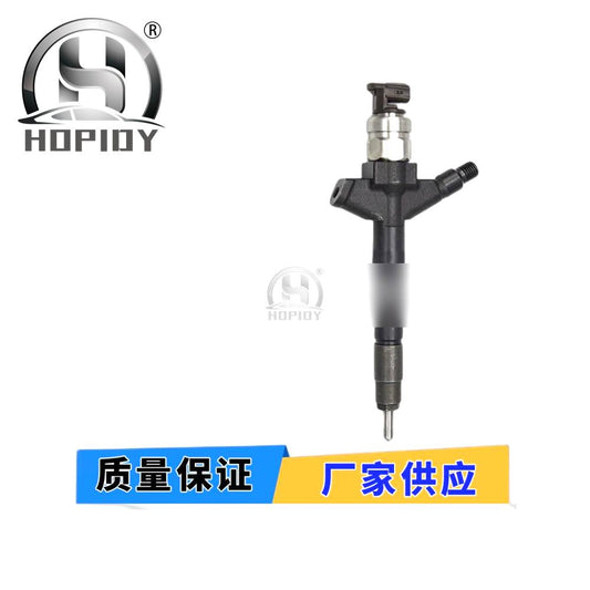 YW67 for 16600-VM00A Common Rail Injector 095000-6240 Nissan Engine