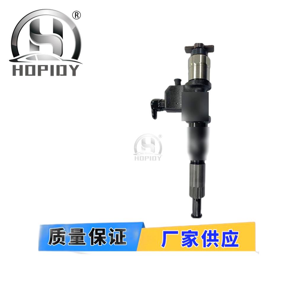 YW67 for 095000-8972 Diesel Common Rail Injector 8-98151856-0 ISUZU 6HK1