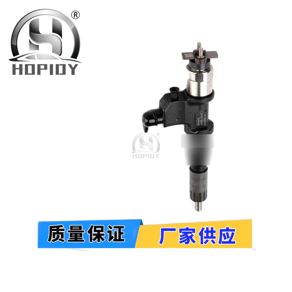 YW67 for 8-97603415-7 Denso Common Rail Injector Hitachi ZX400-7 Isuzu 6WG1