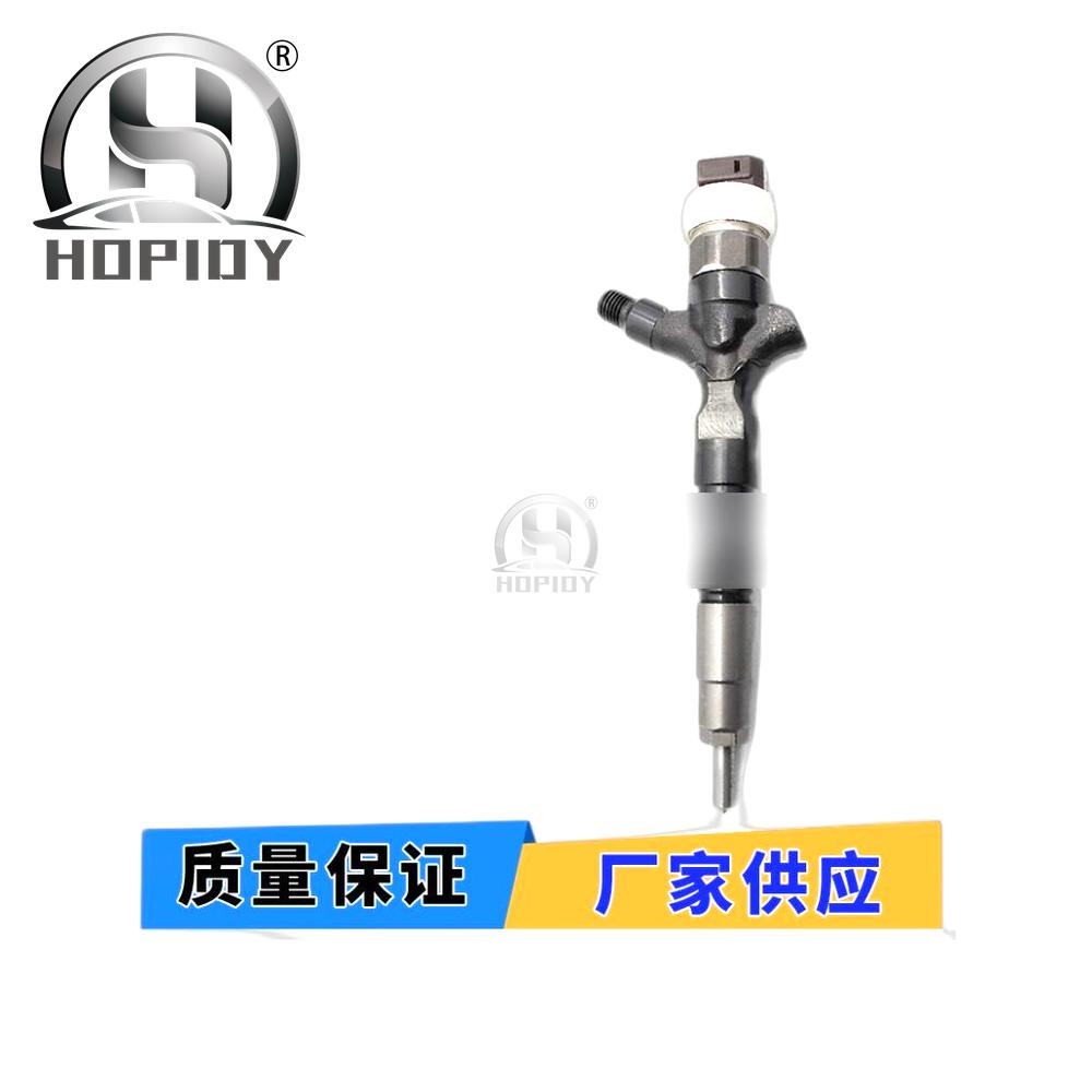 YW67 for 095000-5130 Common Rail Injector NISSAN X-TRAIL 16600-AW401