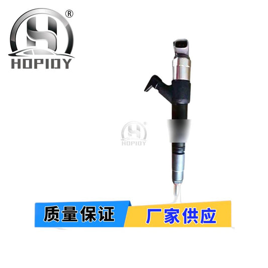 YW67 for 095050-1040 Common rail injector 5284016 5365904 suitable for Cummins ISB5.9