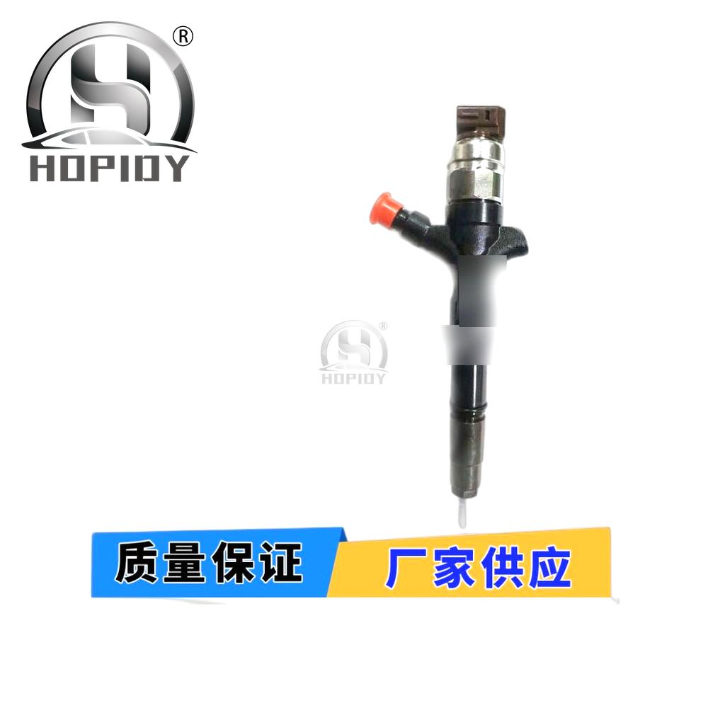 YW67 for 23670-39125 Common Rail Injector Toyota Hilux 2.5L 2KD-FTV D-4D