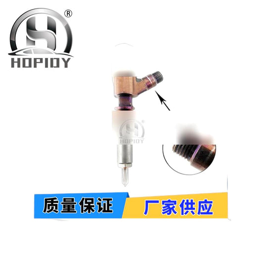 YW67 for 326-4700 Common Rail Injector 3264700 Caterpillar C6.4 Engine