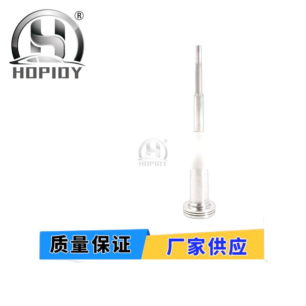 YW67 for Common rail injector valve assembly F00RJ01278 for injector 0445120054