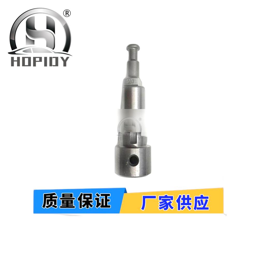 YW67 for A797 Diesel Engine Fuel Injection Pump AD Type Plunger A797 Plunger