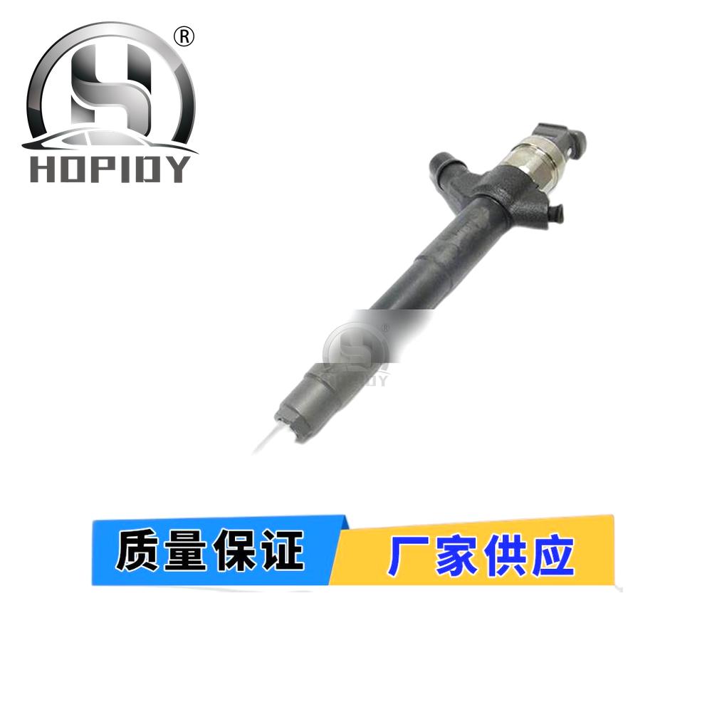 YW67 for Denso injector 1465A307 095000-8110 Mitsubishi 4M41 EURO 1465A054