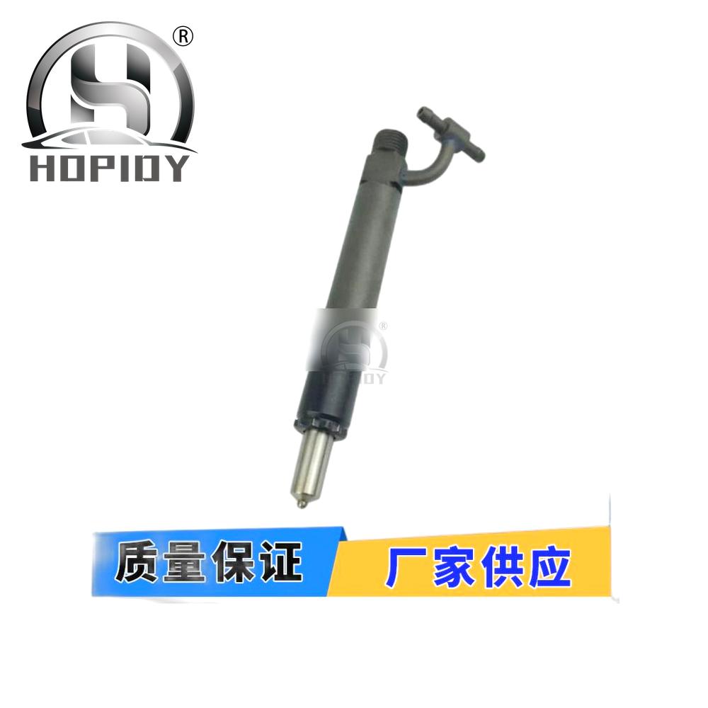 YW67 for Diesel Injector 631571C91 675967C91 Case-Ih Tractor