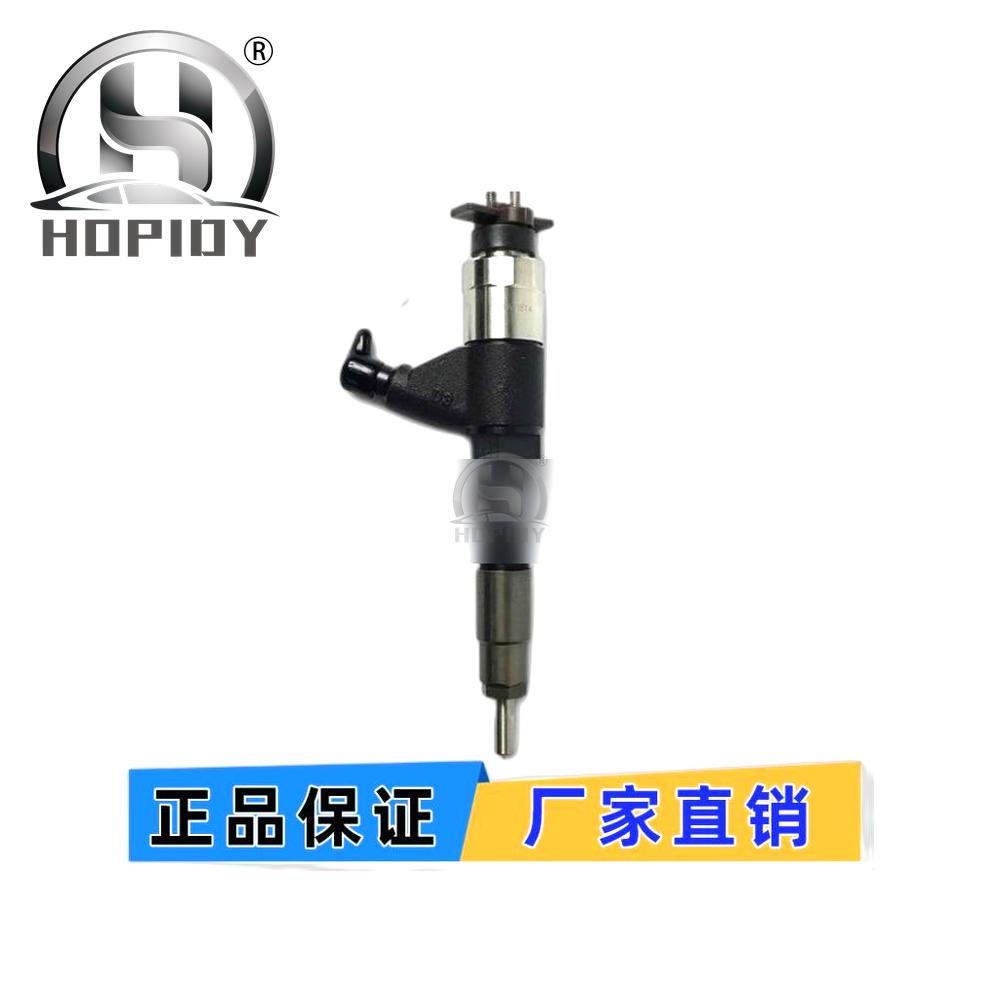 YW67 for 095000-6310 DZ100212 RE530362 Common Rail Injector Denso John Deere