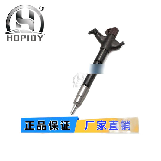 YW67 for 23670-0R090 injector EFI common rail assembly injector nozzle 295900-0080