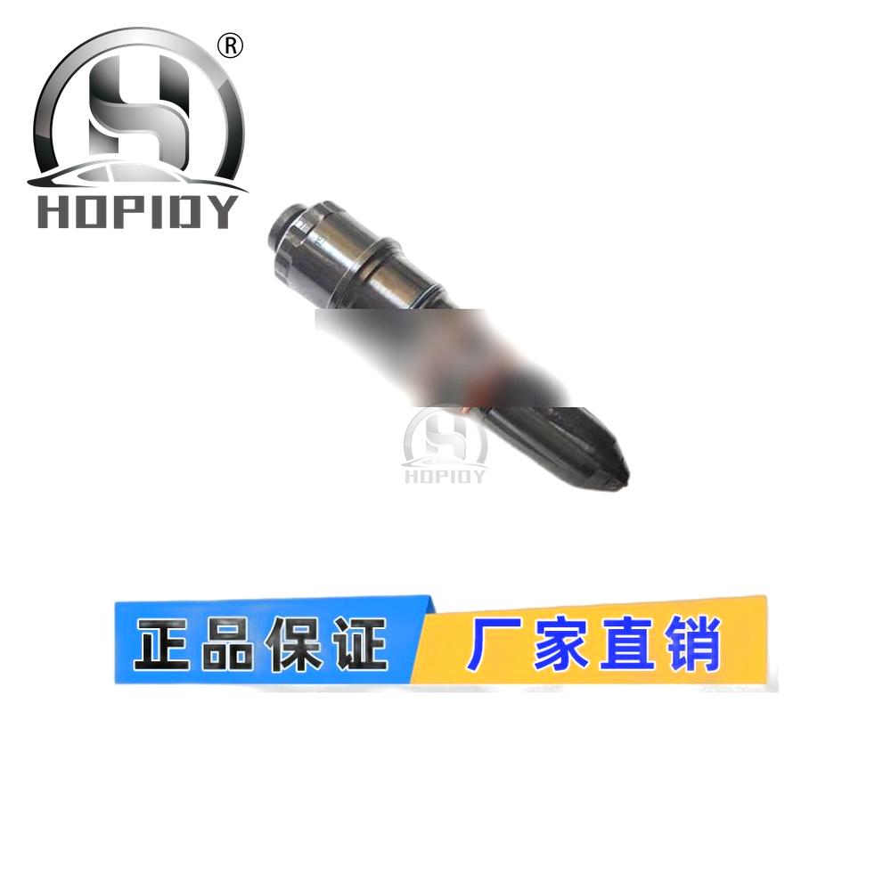 YW67 for 3047973 3030445 Cummins marine diesel engine NTA855 injector nozzle