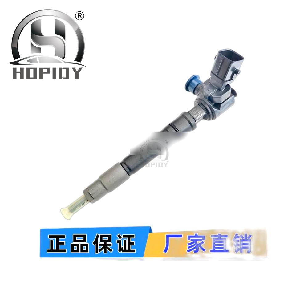 YW67 for Denso 23670-0E070 injector/236700E070 injector nozzle