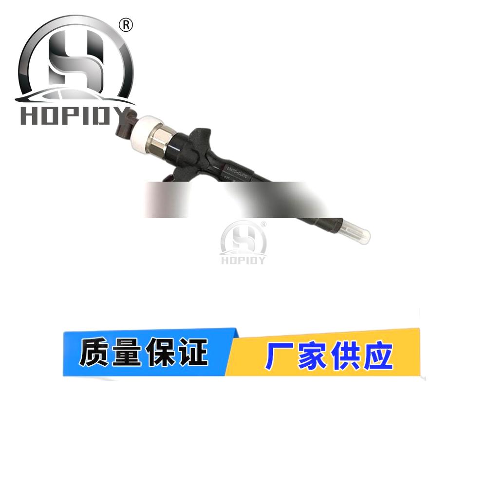 YW67 for 095000-8740 Injector Denso Common Rail Injection Nozzle Assembly 0950008740