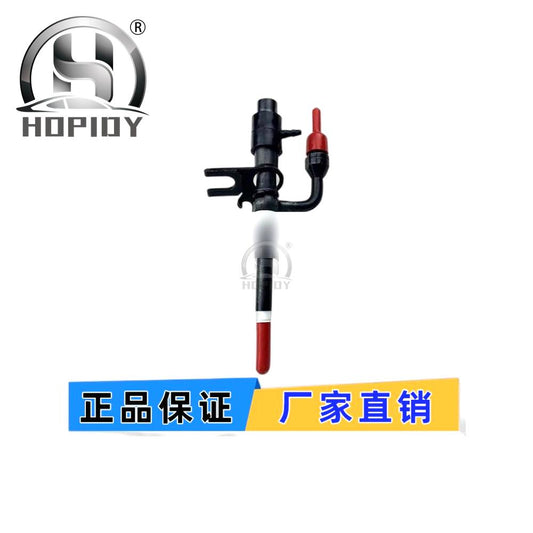 YW67 for 27836 pencil injector, Stanstar, John Deer common rail injector